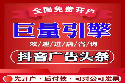 案例分享：SEM百度竞价助力电商转化率提升